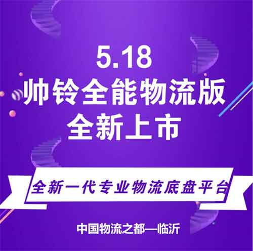 ȫ漴ȫװl(f)