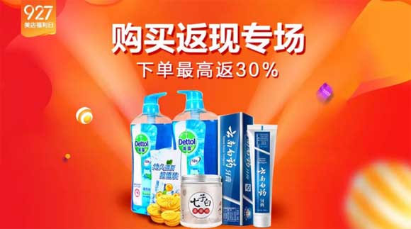 ۿ첻ֿ30%ķF㓌