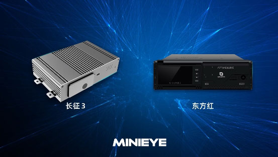 MINIEYEƳһwbADASa(chn)ƷɱO(jin)صȶ๦