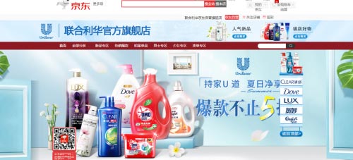 (lin)AЇ2019ϰL(qing)|Ʒƌ(sh)F(xin)|(zh)L