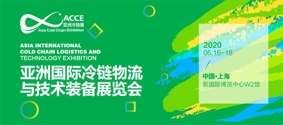 չȫ憢,2020A(y)Ҋ360