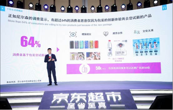 ᠖ɭ(bo)@ʾг^(gu)64%M(fi)ԸH?yn)bĄ(chung)w(yn)ȥLԇµĮa(chn)Ʒ