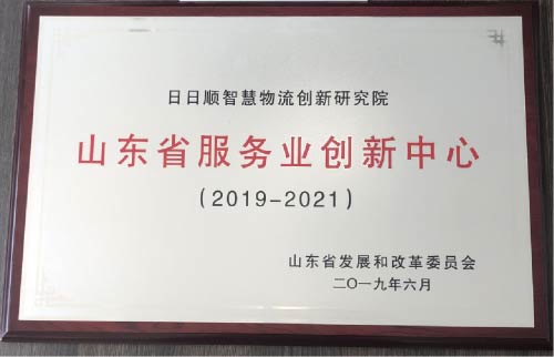 ǻ(chung)оԺ@u2019ʡ(w)I(y)(chung)ġ