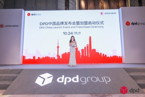 DPDЇƷưl(f)߼ˆӃxʽӬF(xin)