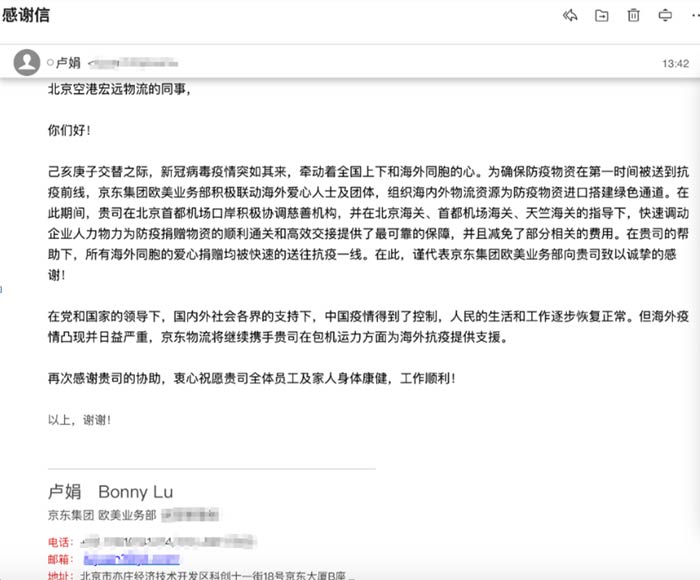 F(xin)Y12СrP(gun)