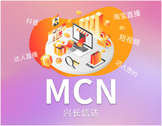 dL_(d)ԽMCNC(j)(gu)ƷƠINI(lng)_