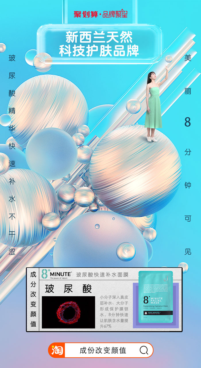 ۄ㡤Ʒƾǽ(sh)ɷhL(fng)_(chung)JƷ淨