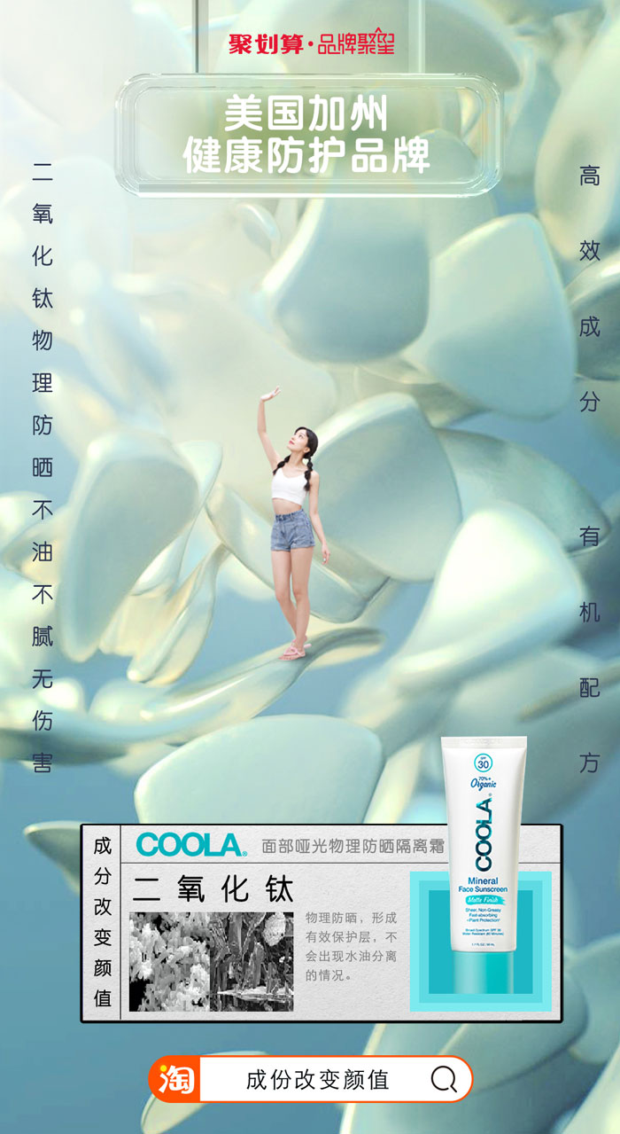 ۄ㡤Ʒƾǽ(sh)ɷhL(fng)_(chung)JƷ淨