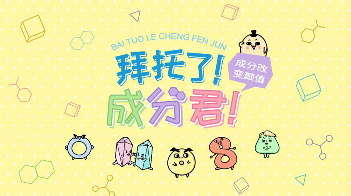 ۄ㡤Ʒƾǽ(sh)ɷhL(fng)_(chung)JƷ淨