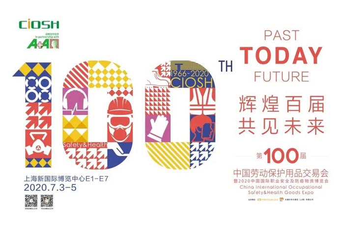 ڱa(chn)Ʒ˹ܣ2020ڱcȼ