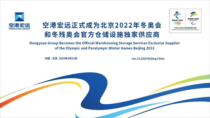 ոۺh(yun)ɞ鱱2022궬W(hu)ͶW(hu)ٷ}(cng)(ch)O(sh)ʩ(d)ҹ(yng)