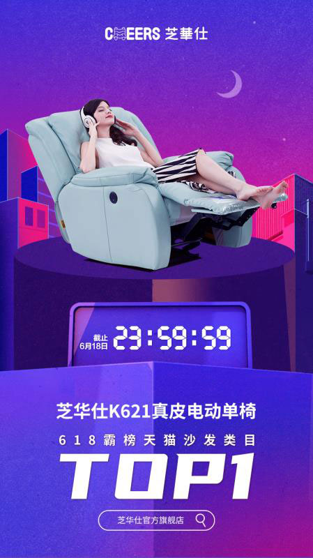 ֥A618݈(bo)l ^ҾИI(y)l(f)չ