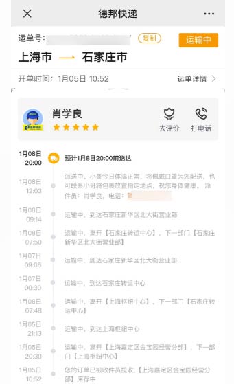 鱣o°f(ji)Y\