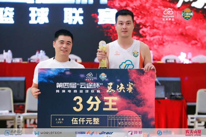 羳 ѪY(ji) 2021Čá;AMĻ