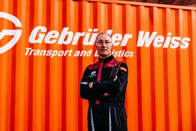 Gernot GrömerW̫ՓOeWF(lin)τ(chung)ʼ˼