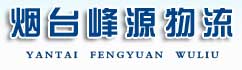 Դ˾\(yn)ݔ·Rʩpϩppp(zhun)