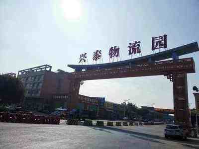 ɽ差˾(zhun)