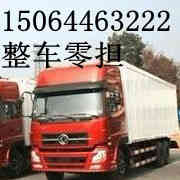 100%Ĝ(zhn)c(din)(w) H_(ti)˾