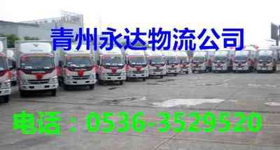 ݵK(zhun)(xin)Ԓ(hu)13583612550