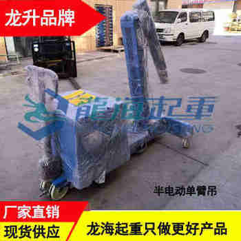 LLH-E05ƽҺ܇250 جF(xin)؛